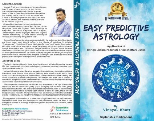 Astro Book by Vinayak Bhatt Ji