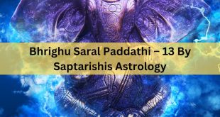 Bhrighu Saral Paddathi – 13 by Saptarishis Astrology