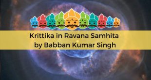 Krittika in Ravana Samhita by Babban Kumar Singh