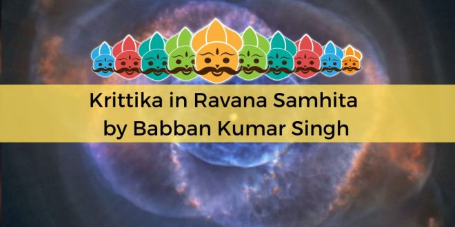 Krittika in Ravana Samhita by Babban Kumar Singh