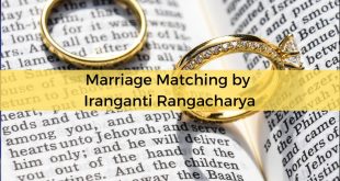 Marriage Matching by Iranganti Rangacharya