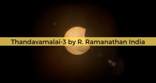 Thandavamalai - 3 by R. Ramanathan India