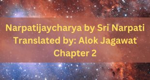 Narpatijaycharya by Sri Narpati Translated by Alok Jagawat Chapter 2
