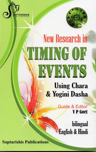 New Research in Timing of Events Using Chara & Yogini Dasha, Guided by V.P. Goel