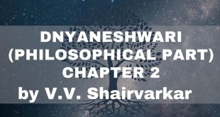 Dnyaneshwari (Philosophical part) Chapter 2 by V.V. Shairvarkar