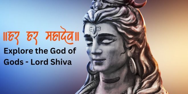 Lord Shiva Image