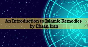 An Introduction to Islamic Remedies