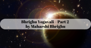 Bhrighu Yogavali – Part 2