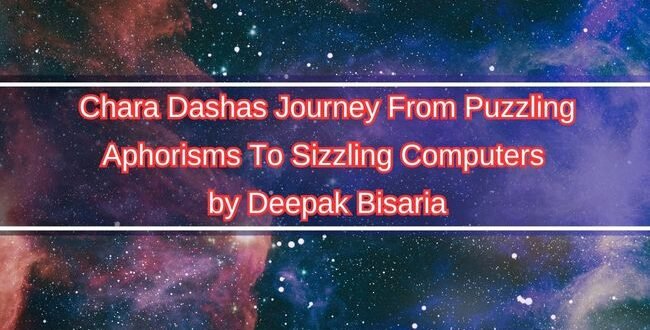 Chara Dashas Journey From Puzzling Aphorisms To Sizzling Computers