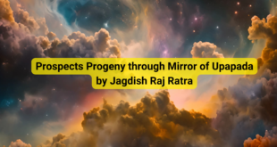 Prospects Progeny through Mirror of Upapada