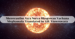 Shreerasthu Jaya Surya Bhagawan Vachana Meghamala