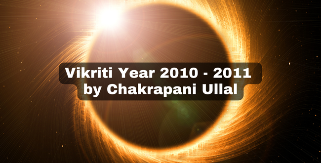 Vikriti Year 2010 – 2011