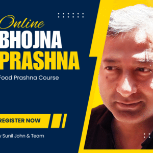 Online Bhojan Astrology